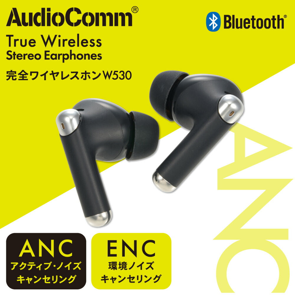 完全ワイヤレスホン(ANC/ENC通話対応/Bluetooth6.0/ブラック)_03-2264_HP-W530N_OHM(オーム電機)